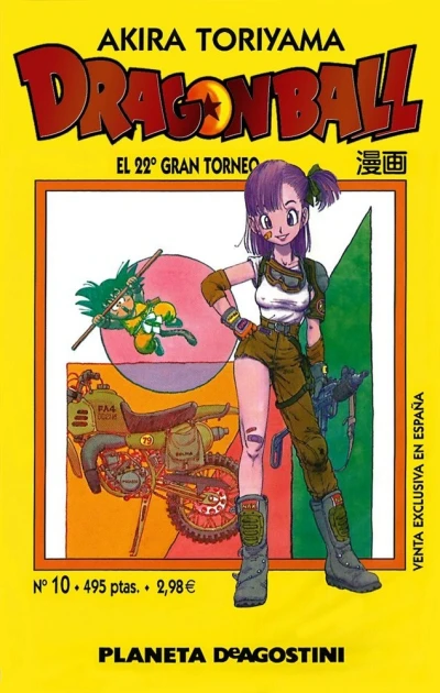 Cover of El 22° gran torneo