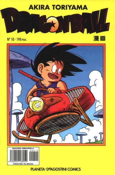 Cover of Núm 10