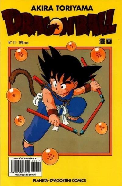 Cover of Núm 11