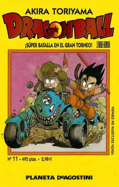 Cover of ¡Súper batalla en el gran torneo!