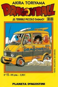 ¡El terrible Piccolo Daimao!