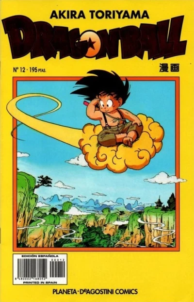 Cover of Núm 12