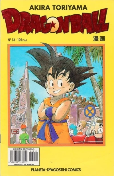 Cover of Núm 13