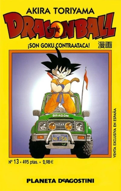 Cover of ¡Son Goku contraataca!