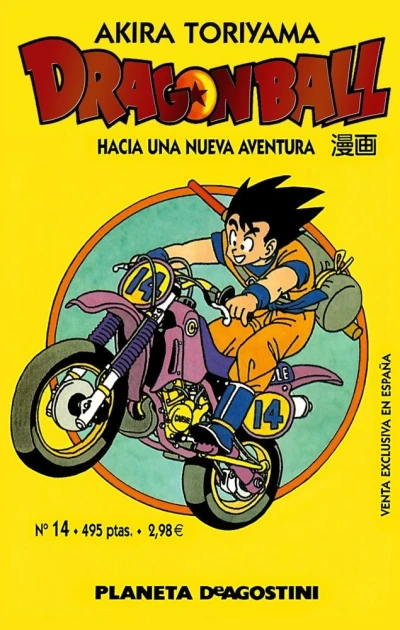 Cover of Hacia una nueva aventura