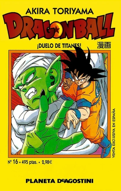 Cover of ¡Duelo de titanes!