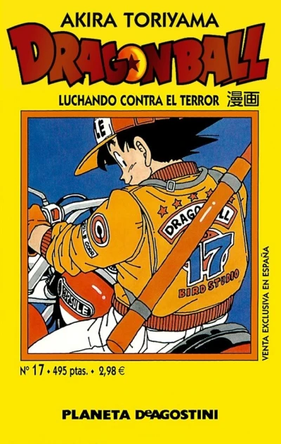 Cover of Luchando contra el terror