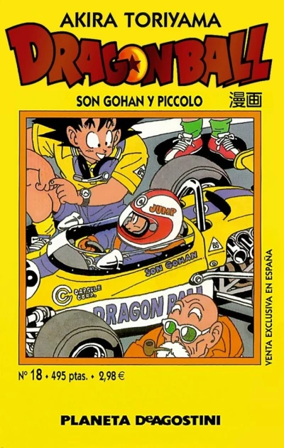 Cover of Son Gohan y Piccolo