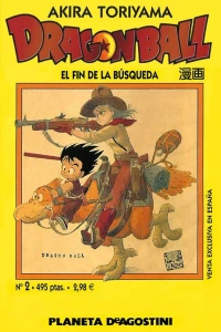 El fin de la búsqueda