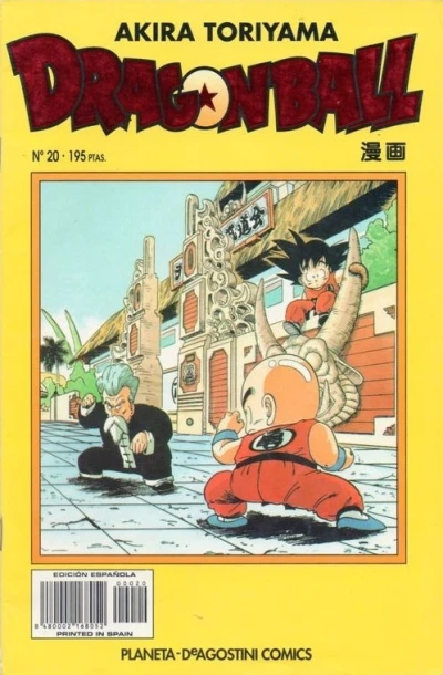 Cover of Núm 20