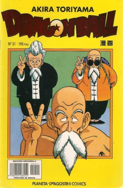 Cover of Núm 21