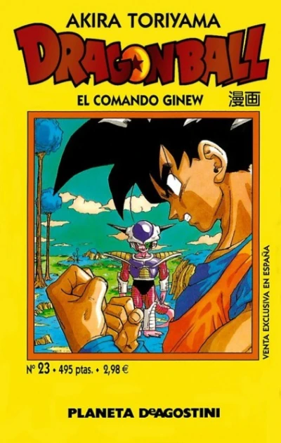 Cover of El comando Ginew
