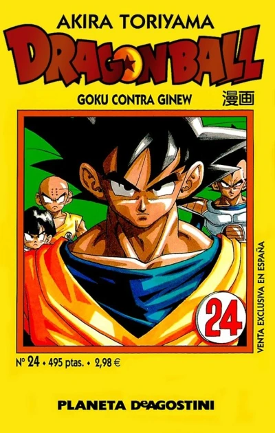 Cover of Goku contra Ginew
