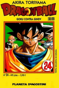 Goku contra Ginew