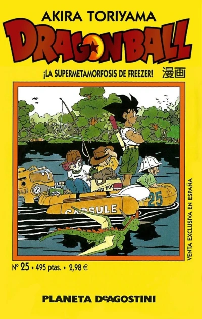 Cover of ¡La supermetamorfosis de Freezer!