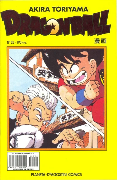 Cover of Núm 26