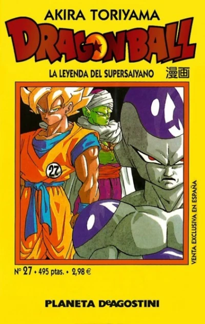 Cover of La leyenda del supersaiyano