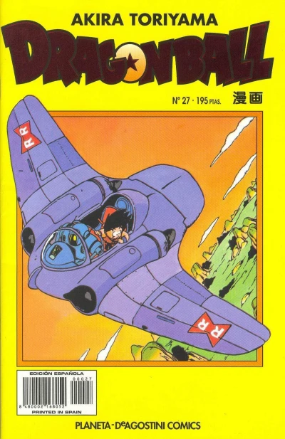Cover of Núm 27