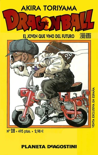 Cover of El joven que vino del futuro