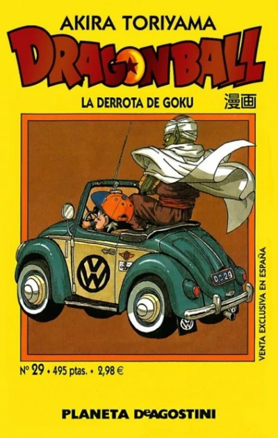 Cover of La derrota de Goku