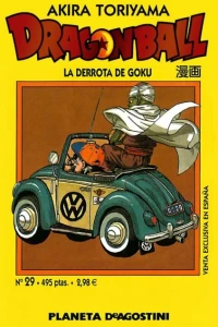 La derrota de Goku