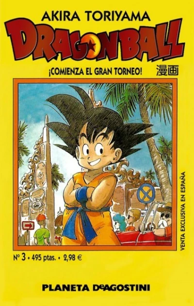 Cover of ¡Comienza el gran torneo!