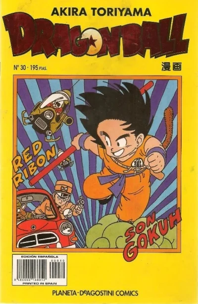 Cover of Núm 30