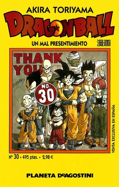 Cover of Un mal presentimiento