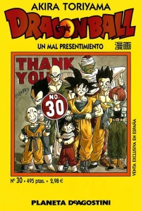 Un mal presentimiento