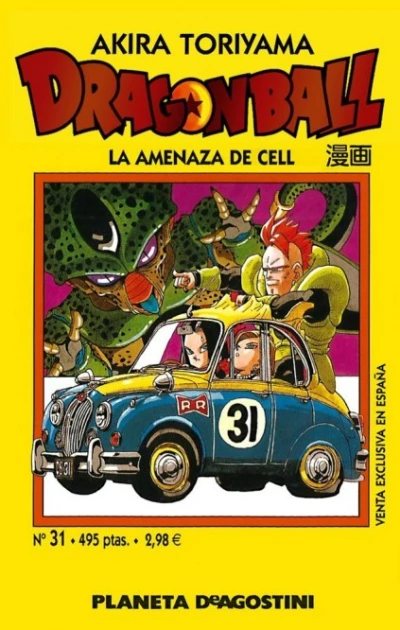 Cover of La amenaza de Cell