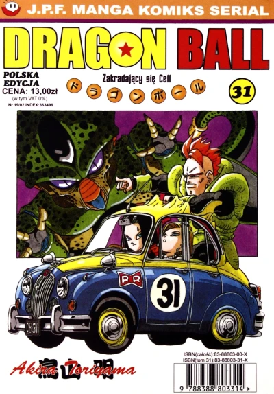Cover of Zakradający się Cell
