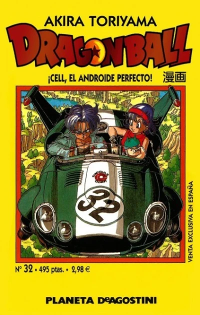 Cover of ¡Cell, el androide perfecto!