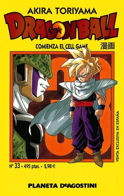 Cover of Comienza el Cell Game
