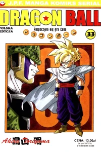 Rozpoczyna się gra Cella