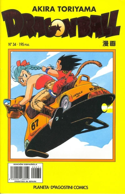 Cover of Núm 34