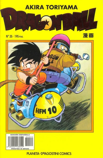 Cover of Núm 35