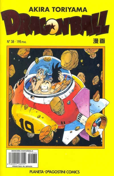 Cover of Núm 38