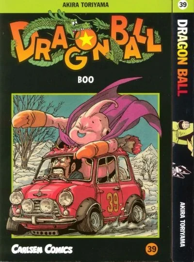 Cover of Boo