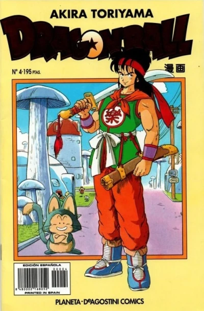 Cover of Núm 4