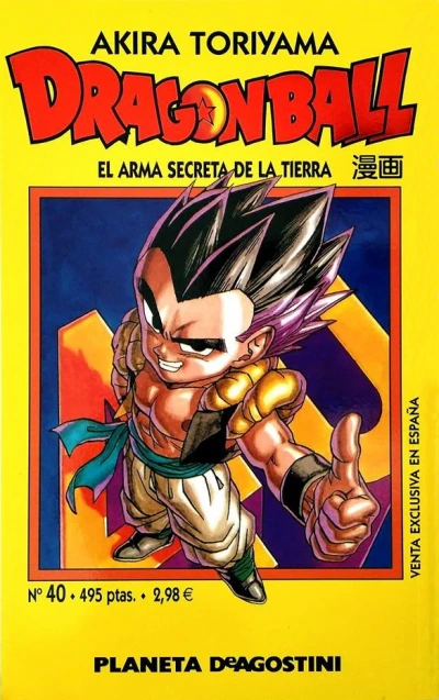 Cover of El arma secreta de la tierra