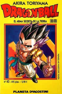 El arma secreta de la tierra