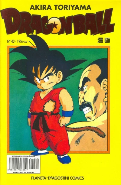 Cover of Núm 40