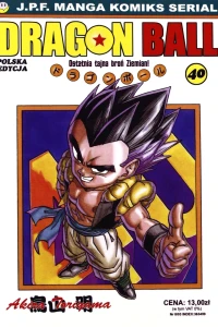 Ostatnia tajna broń Ziemian!