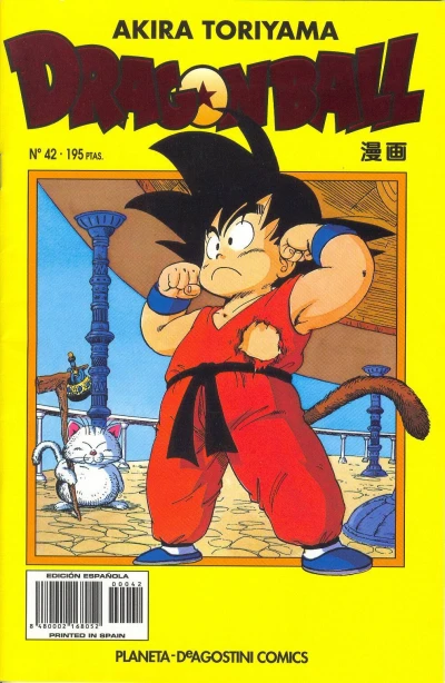 Cover of Núm 42