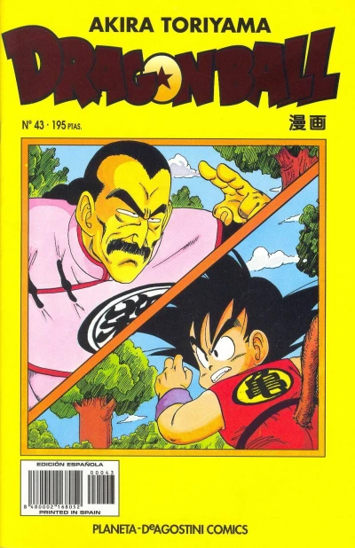 Cover of Núm 43