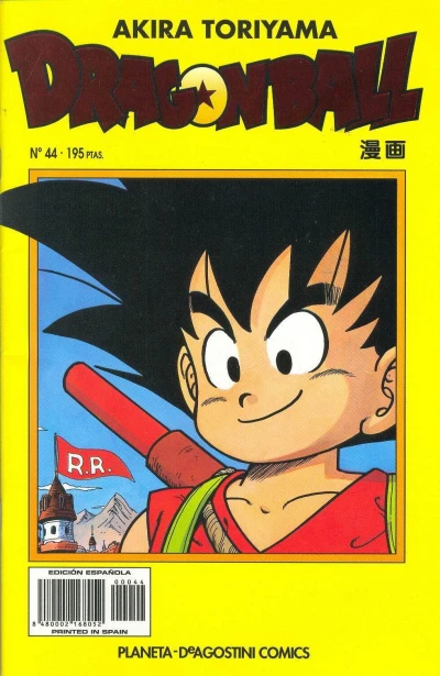 Cover of Núm 44