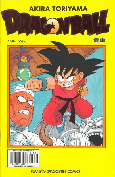 Cover of Núm 48