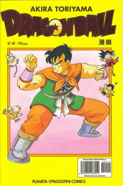 Cover of Núm 49