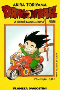 La terrorífica Muscle Tower