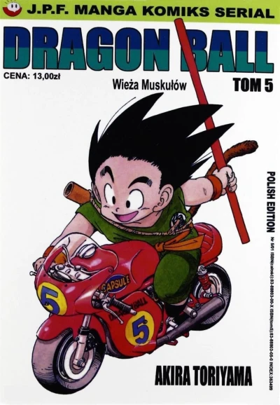 Cover of Wieża Muskułów